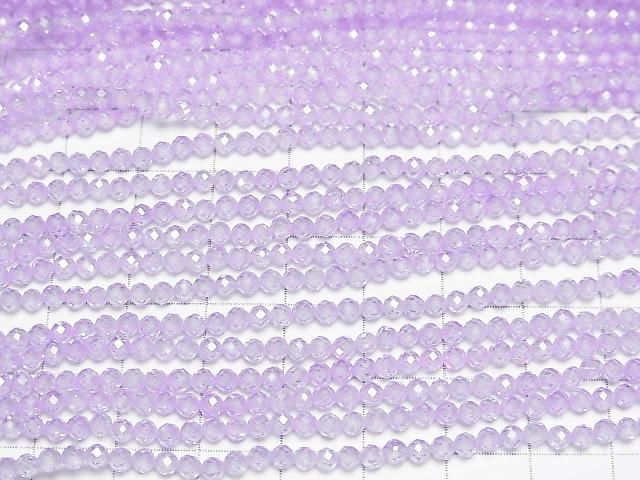 [Video]High Quality! Cubic Zirconia AAA Faceted Round 3mm [Lilac] 1strand beads (aprx.14inch/35cm)