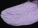 [Video]High Quality! Cubic Zirconia AAA Faceted Round 3mm [Lilac] 1strand beads (aprx.14inch/35cm)