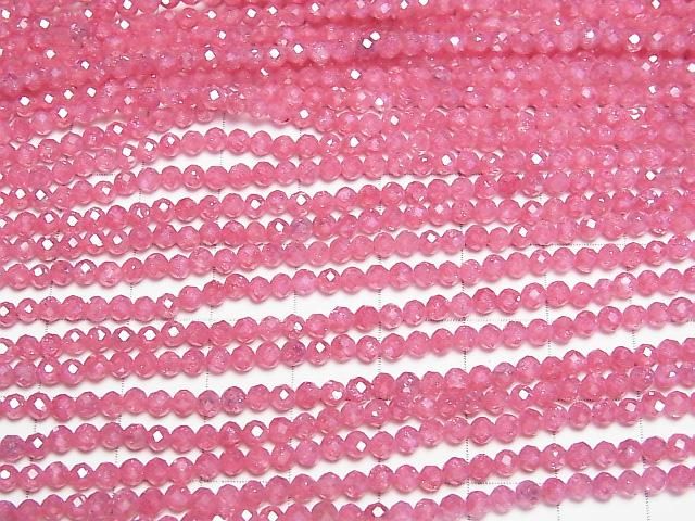 [Video]High Quality! Cubic Zirconia AAA Faceted Round 3mm [Red Pink] 1strand beads (aprx.14inch/35cm)