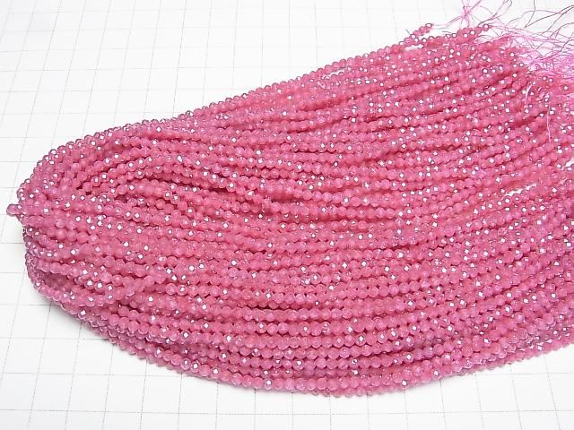[Video]High Quality! Cubic Zirconia AAA Faceted Round 3mm [Red Pink] 1strand beads (aprx.14inch/35cm)