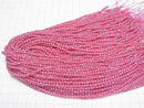 [Video]High Quality! Cubic Zirconia AAA Faceted Round 3mm [Red Pink] 1strand beads (aprx.14inch/35cm)
