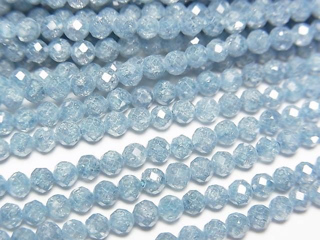 [Video]High Quality! Cubic Zirconia AAA Faceted Round 3mm [Saxe Blue] 1strand beads (aprx.14inch/35cm)