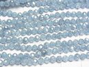 [Video]High Quality! Cubic Zirconia AAA Faceted Round 3mm [Saxe Blue] 1strand beads (aprx.14inch/35cm)