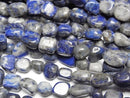 [Video] Lapislazuli AA Nugget 1strand beads (aprx.15inch/37cm)