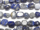 [Video] Lapislazuli AA Nugget 1strand beads (aprx.15inch/37cm)