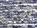 [Video] Lapislazuli AA Nugget 1strand beads (aprx.15inch/37cm)