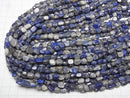 [Video] Lapislazuli AA Nugget 1strand beads (aprx.15inch/37cm)