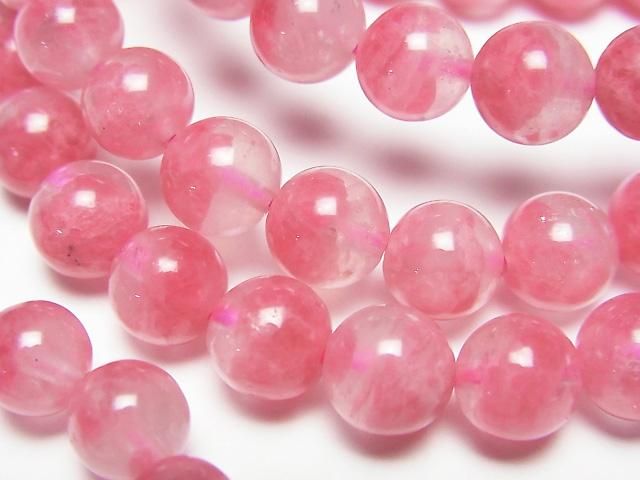 [Video]Rhodonite Silica AAA- Round 7mm Bracelet