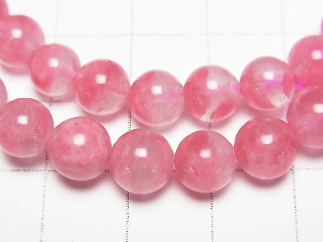 [Video]Rhodonite Silica AAA- Round 7mm Bracelet