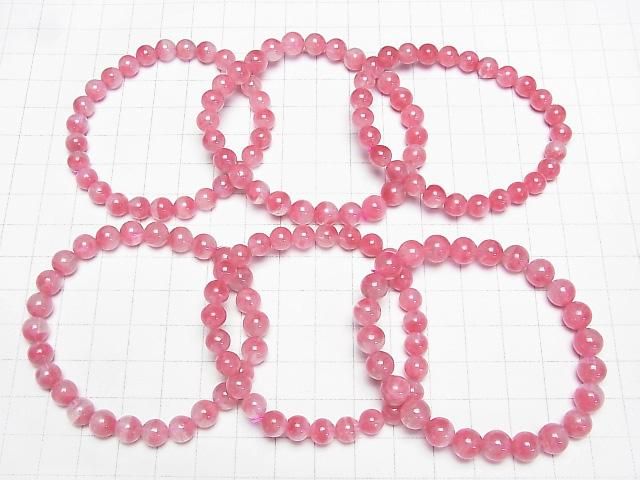 [Video]Rhodonite Silica AAA- Round 7mm Bracelet