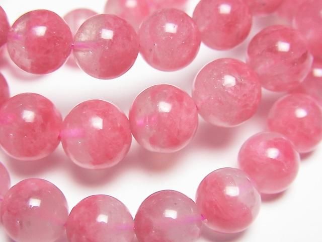 [Video]Rhodonite Silica AAA- Round 8-9mm Bracelet