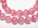 [Video]Rhodonite Silica AAA- Round 8-9mm Bracelet
