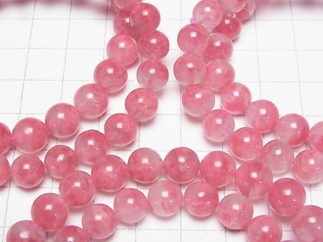 [Video]Rhodonite Silica AAA- Round 8-9mm Bracelet