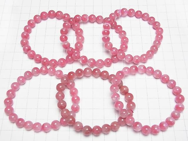 [Video]Rhodonite Silica AAA- Round 8-9mm Bracelet