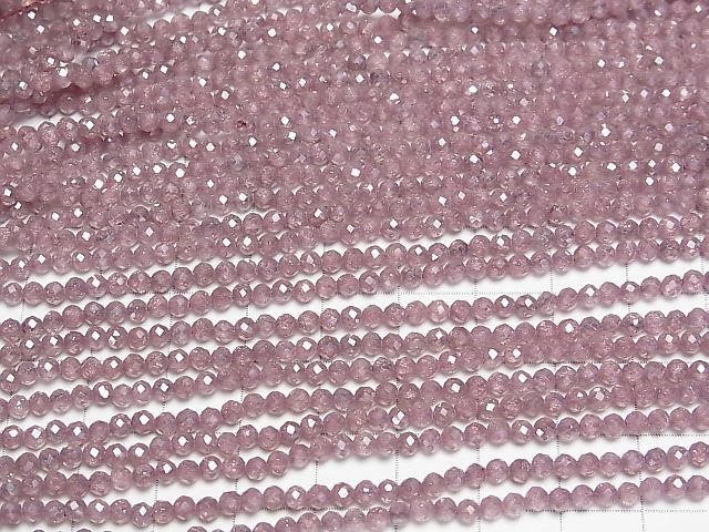 [Video]High Quality! Cubic Zirconia AAA Faceted Round 3mm [Reddish Brown] 1strand beads (aprx.14inch/35cm)