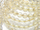[Video]High Quality Lemon Quartz AAA- Round 6mm Bracelet