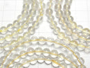 [Video]High Quality Lemon Quartz AAA- Round 6mm Bracelet