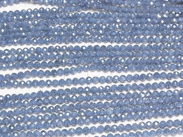 [Video]High Quality! Cubic Zirconia AAA Faceted Round 3mm [Navy Blue] 1strand beads (aprx.14inch/35cm)