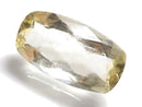 [Video][One of a kind] High Quality Scapolite Loose stone Faceted 1pc NO.7