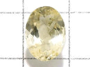 [Video][One of a kind] High Quality Scapolite Loose stone Faceted 1pc NO.12