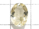 [Video][One of a kind] High Quality Scapolite Loose stone Faceted 1pc NO.15