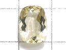[Video][One of a kind] High Quality Scapolite Loose stone Faceted 1pc NO.16