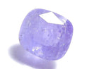 [Video][One of a kind] Hackmanite Loose stone Faceted 1pc NO.7