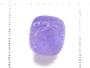 [Video][One of a kind] Hackmanite Loose stone Faceted 1pc NO.7