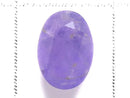 [Video][One of a kind] Hackmanite Loose stone Faceted 1pc NO.17