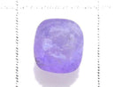 [Video][One of a kind] Hackmanite Loose stone Faceted 1pc NO.18