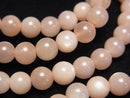 [Video] Peach Moonstone AA++ Round 6mm Bracelet