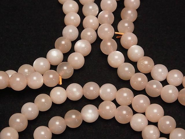 [Video] Peach Moonstone AA++ Round 6mm Bracelet