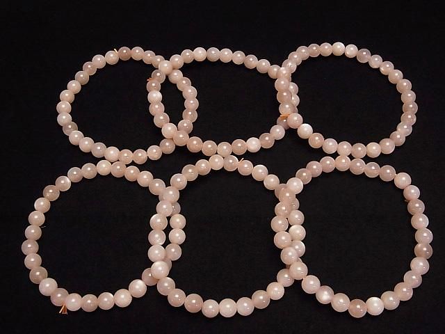 [Video] Peach Moonstone AA++ Round 6mm Bracelet