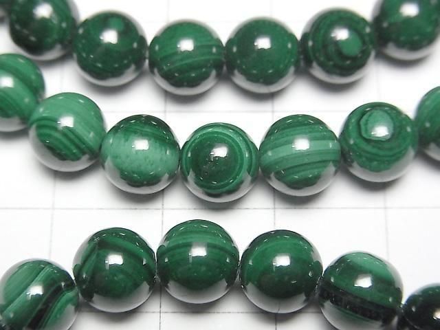 [Video]Malachite AA++ Round 7.5mm Eye Agate Type Bracelet