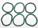 [Video]Malachite AA++ Round 7.5mm Eye Agate Type Bracelet