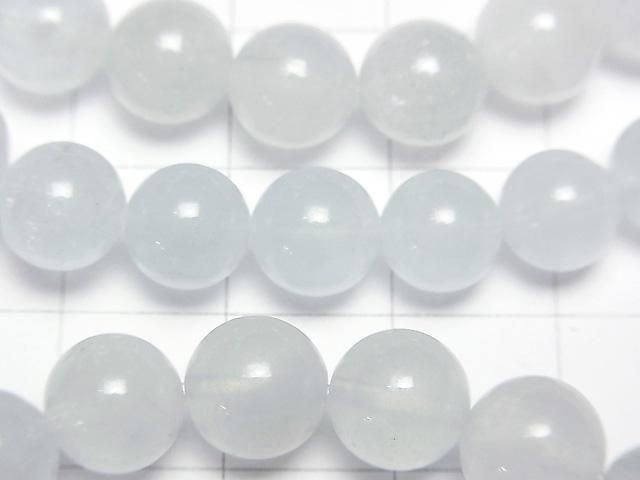 [Video] Milky Aquamarine Round 8mm Bracelet