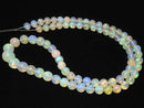 [Video][One of a kind] High Quality Ethiopian Opal AAAAA Round 5-8mm 1strand beads (aprx.16inch/40cm) NO.102
