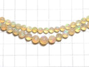 [Video][One of a kind] High Quality Ethiopian Opal AAAAA Round 4.5-7mm 1strand beads (aprx.16inch/40cm) NO.103