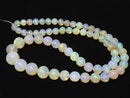 [Video][One of a kind] High Quality Ethiopian Opal AAAAA Round 5-9mm 1strand beads (aprx.16inch/40cm) NO.104