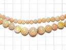 [Video][One of a kind] High Quality Ethiopian Opal AAAAA Round 4.5-10mm 1strand beads (aprx.16inch/40cm) NO.105