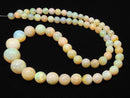 [Video][One of a kind] High Quality Ethiopian Opal AAAAA Round 4.5-10mm 1strand beads (aprx.16inch/40cm) NO.105