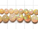 [Video][One of a kind] High Quality Ethiopian Opal AAAAA Round 5-8.5mm 1strand beads (aprx.16inch/40cm) NO.107