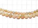 [Video][One of a kind] High Quality Ethiopian Opal AAAAA Round 5-8.5mm 1strand beads (aprx.16inch/40cm) NO.107