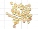 [Video][One of a kind] High Quality Ethiopian Opal AAAAA Round 40pcs Set NO.109