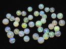 [Video][One of a kind] High Quality Ethiopian Opal AAAAA Round 40pcs Set NO.109