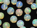 [Video][One of a kind] High Quality Ethiopian Opal AAAAA Round 40pcs Set NO.111