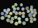[Video][One of a kind] High Quality Ethiopian Opal AAAAA Round 40pcs Set NO.111