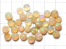 [Video][One of a kind] High Quality Ethiopian Opal AAAAA Round 31pcs Set NO.113