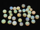 [Video][One of a kind] High Quality Ethiopian Opal AAAAA Round 31pcs Set NO.113