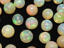 [Video][One of a kind] High Quality Ethiopian Opal AAAAA Round 34pcs Set NO.114